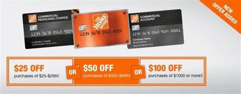 home depot consumer card promotion.